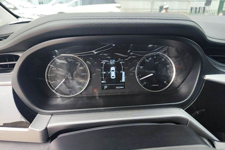 Chery Arrizo 5 2026 #12 Chery Arrizo 5 2026 car image #12