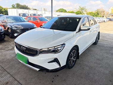 GEELY Emgrand 2023 GEELY Emgrand 2023 car image