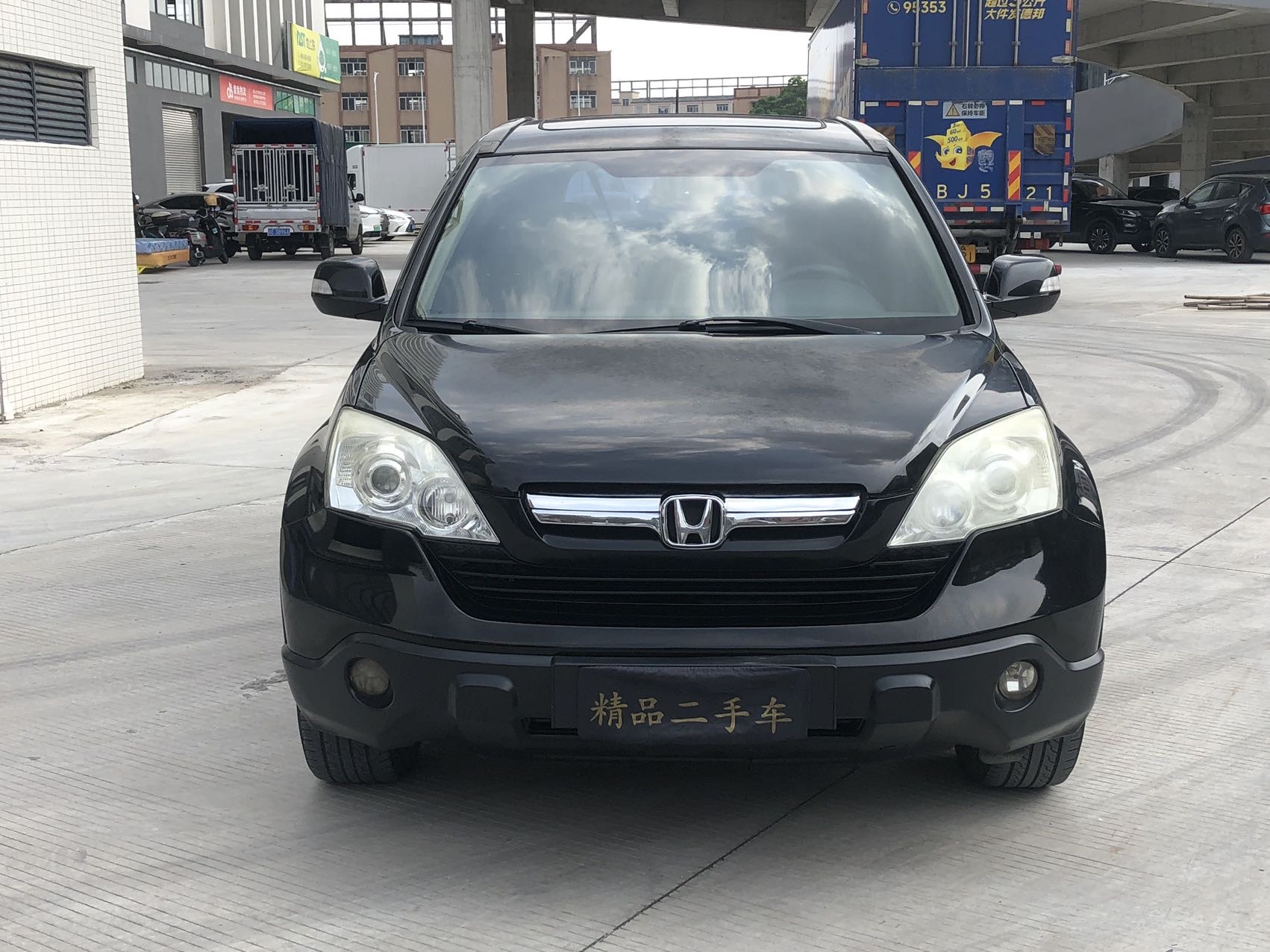 Honda CR-V 2010 car image #2