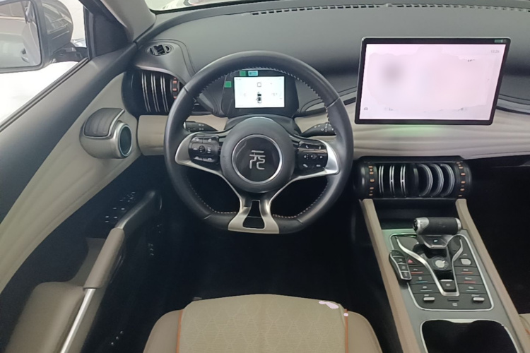 BYD Yuan Plus 2024 car image #12