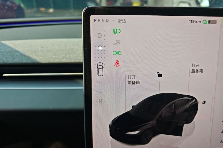 Tesla Model 3 2024 #16 Tesla Model 3 2024 car image #16