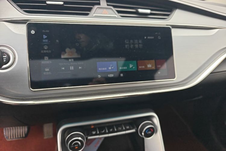 GEELY Binray 2020 car image #13