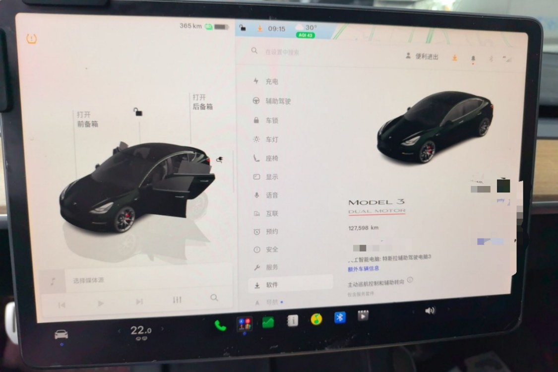 Tesla Model 3 2022 #24 Tesla Model 3 2022 car image #24