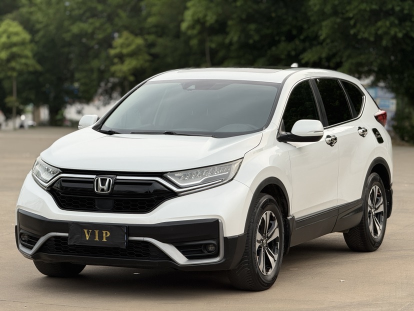Honda CR-V 2020 Honda CR-V 2020 car image