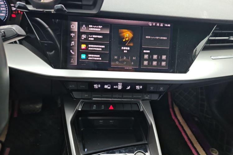 Audi A3 2022 #16 Audi A3 2022 immagine di auto #16