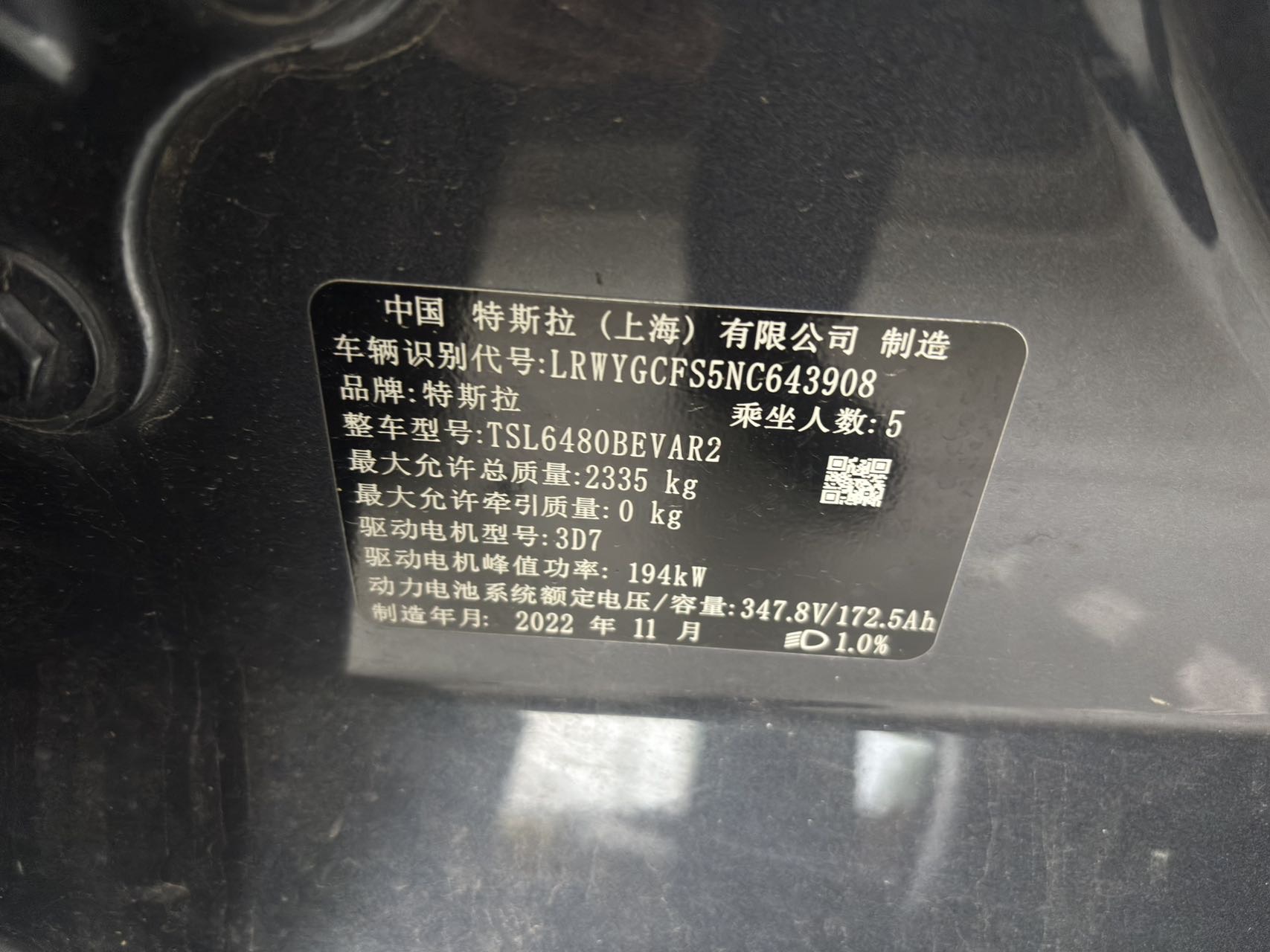 Tesla Model Y 2022 #7 Tesla Model Y 2022 car image #7