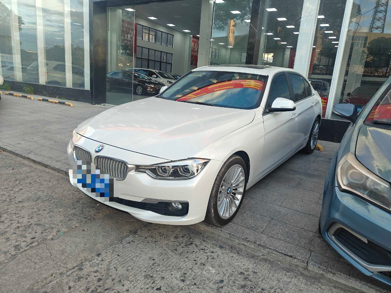 BMW 3 Series 2017 BMW 3 Series 2017 car image