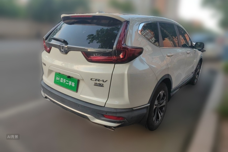 Honda CR-V 2021 #7 Honda CR-V 2021 car image #7