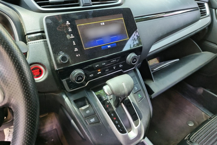 Honda CR-V 2021 car image #24