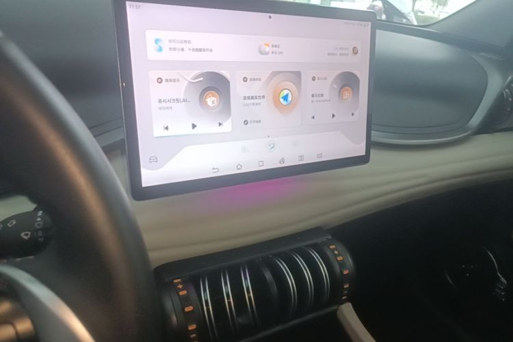 BYD Yuan Plus 2024 car image #13