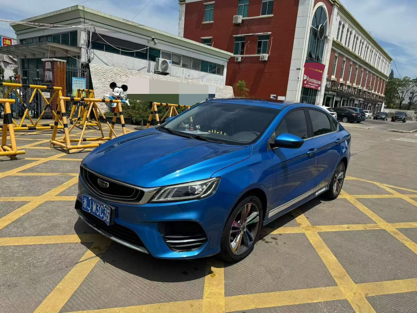 GEELY Binray 2020 GEELY Binray 2020 car image
