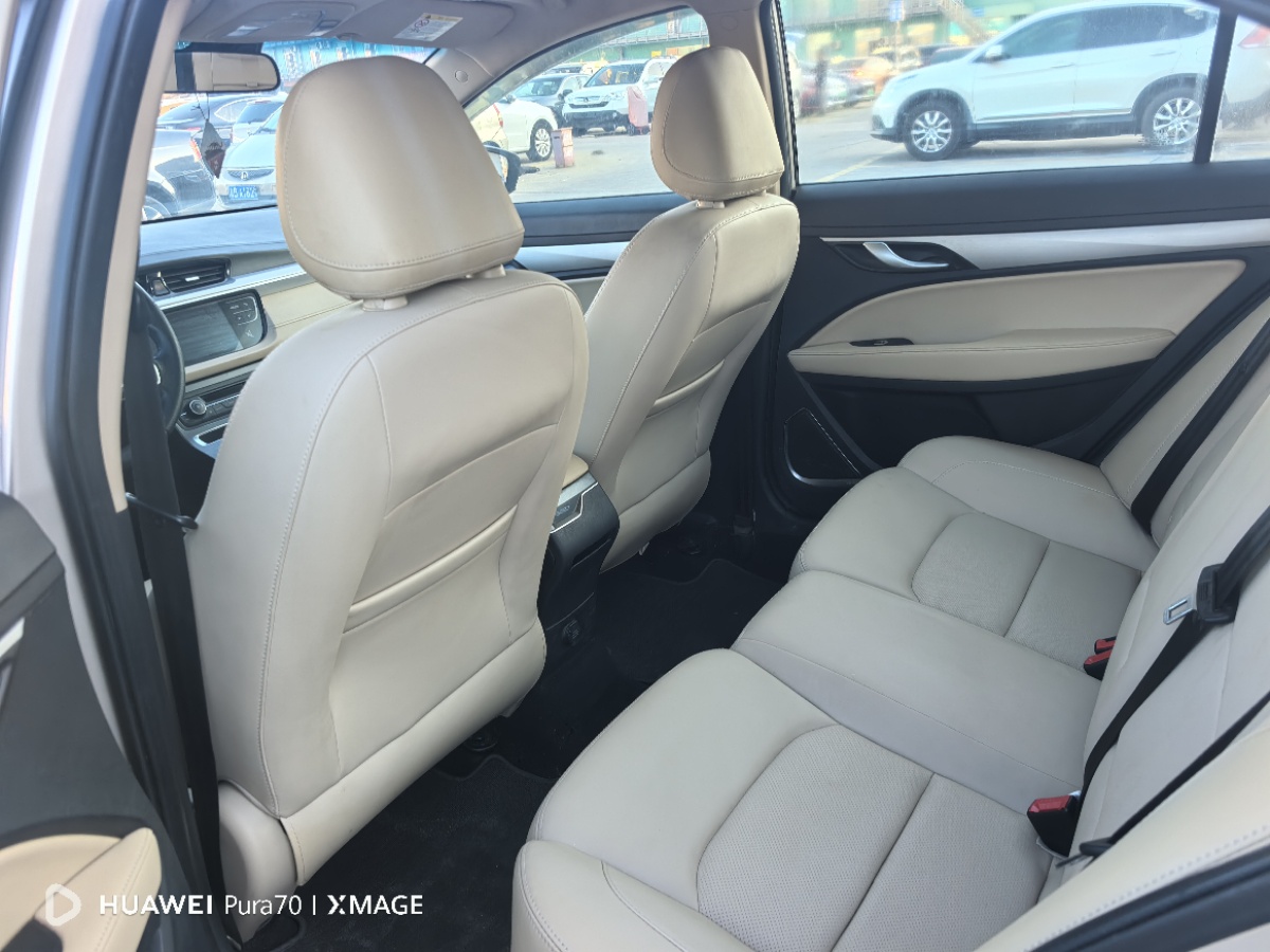 GEELY Emgrand 2018 #8 GEELY Emgrand 2018 صورة سيارة #8
