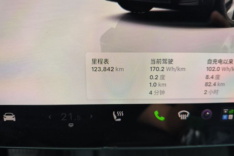 Tesla Model Y 2022 #8 Tesla Model Y 2022 car image #8