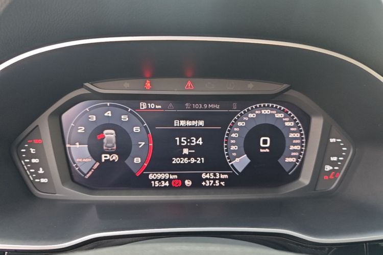 Audi Q3 2020 #12 Audi Q3 2020 immagine di auto #12