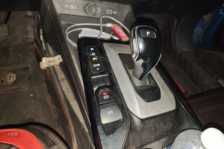 MG 5 2021 imagen de coche #16