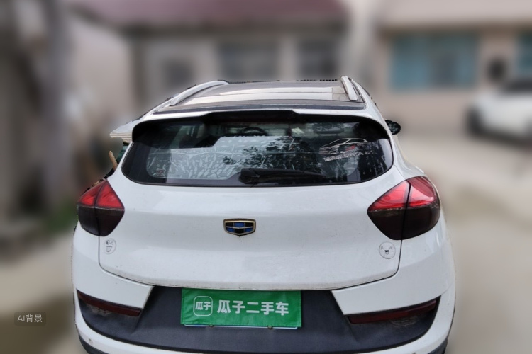 GEELY Emgrand GS 2016 imagem de carro #6