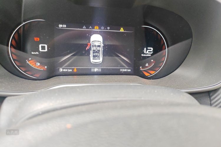 MG ZS 2020 car image #14