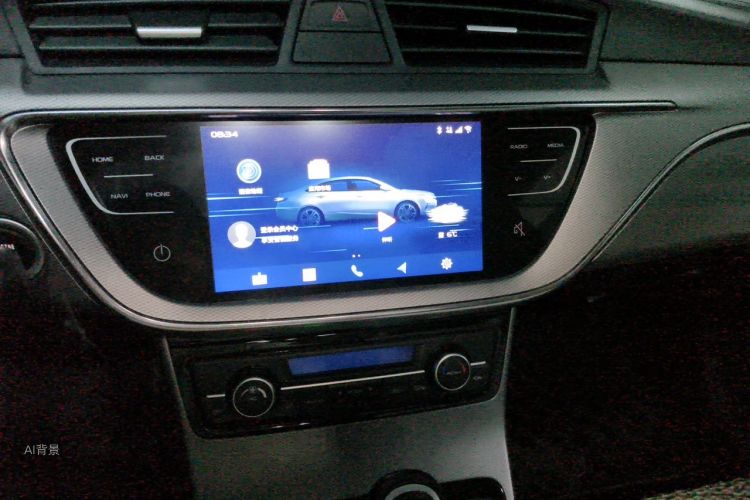 GEELY Emgrand GL 2019 car image #15