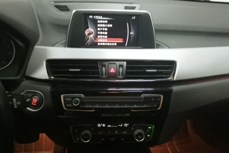 BMW X1 2017 car image #13
