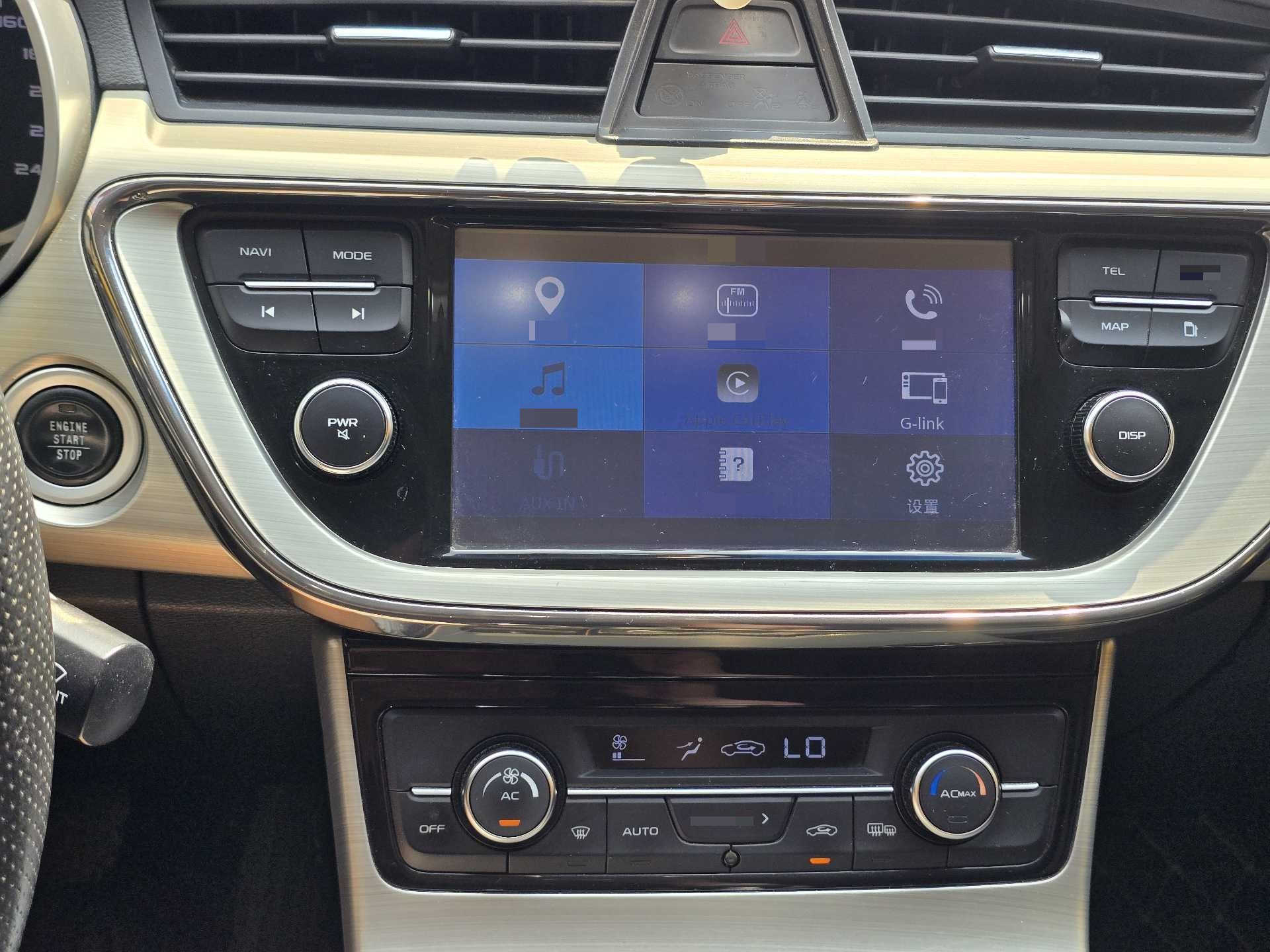GEELY Emgrand GL 2016 #7 GEELY Emgrand GL 2016 imagem de carro #7