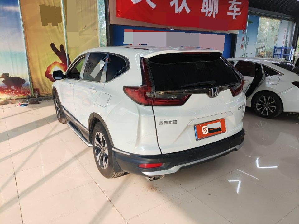Honda CR-V 2021 #4 Honda CR-V 2021 car image #4