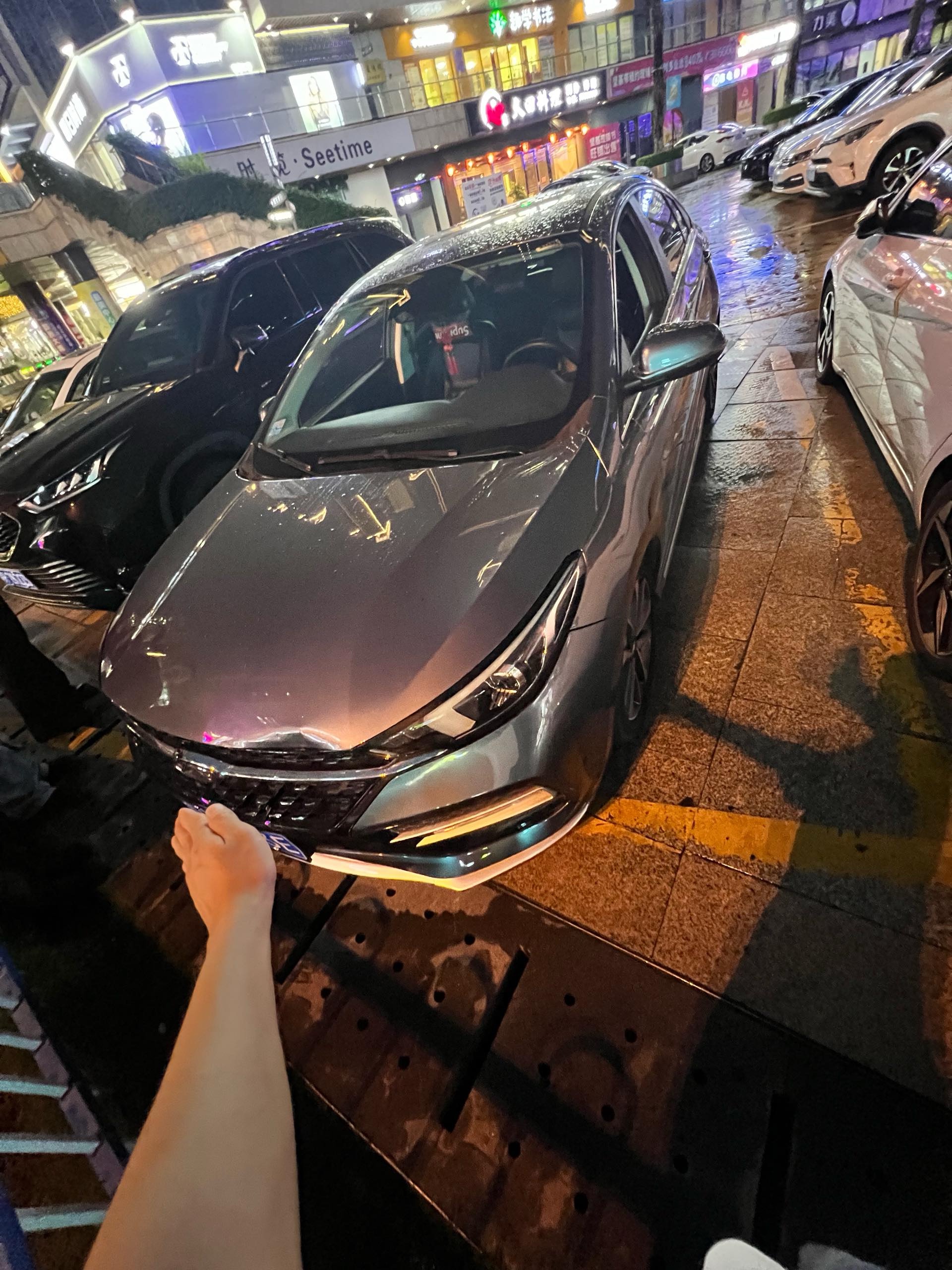 Chery Arrizo GX 2020 car image #2