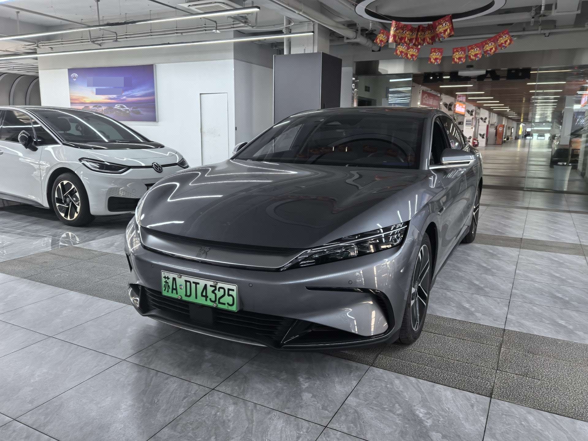BYD Han 2023 BYD Han 2023 immagine di auto
