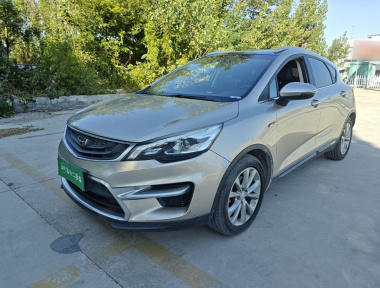 GEELY Emgrand GS 2018 car image 