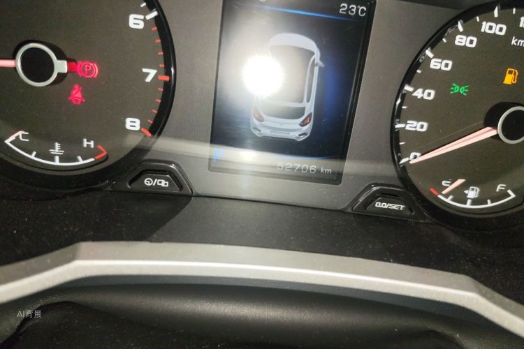 GEELY Emgrand GS 2018 car image #14