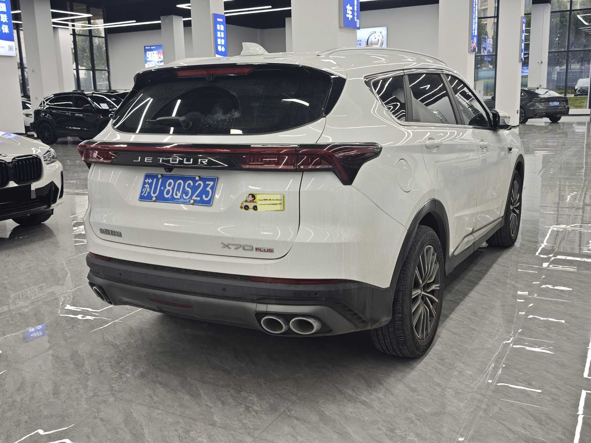 Jetour X70 PLUS 2024 #5 Jetour X70 PLUS 2024 immagine di auto #5