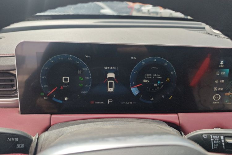 Jetour X70 PLUS 2022 #13 Jetour X70 PLUS 2022 изображение автомобиля #13