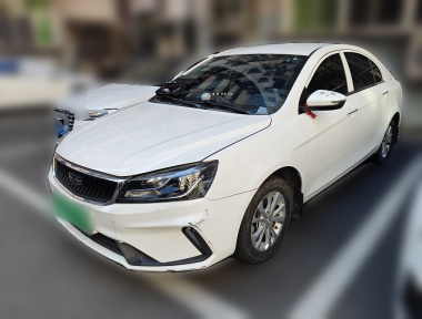 GEELY Emgrand 2021 car image 