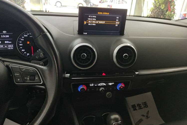 Audi A3 2018 car image #13