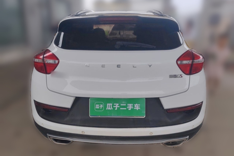 GEELY Emgrand GS 2017 #6 GEELY Emgrand GS 2017 car image #6