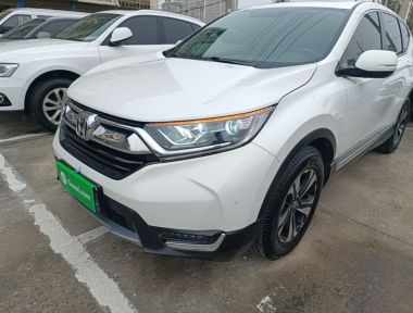 Honda CR-V 2018 Honda CR-V 2018 imagen de coche