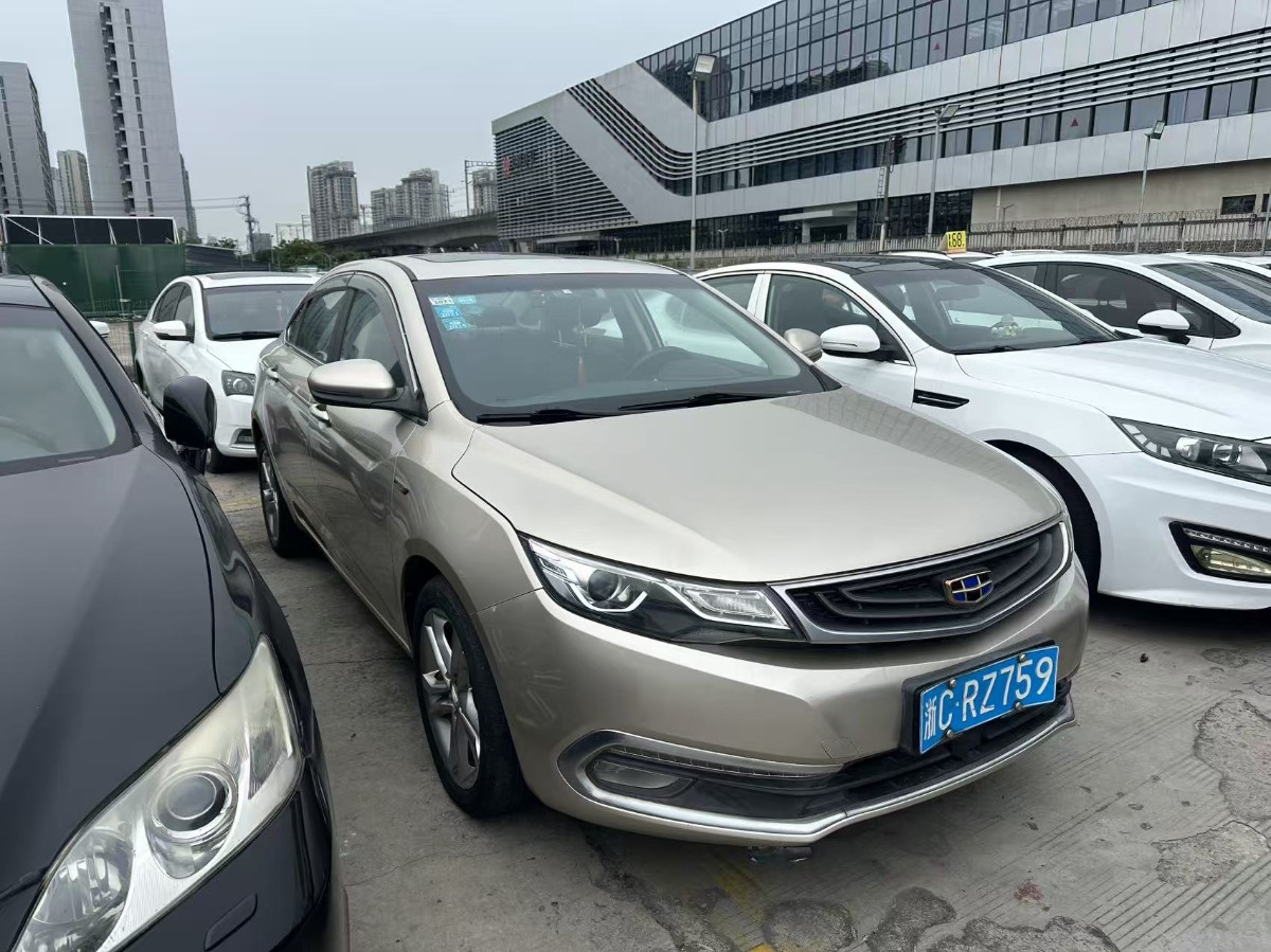 GEELY Emgrand GL 2017 GEELY Emgrand GL 2017 image de voiture