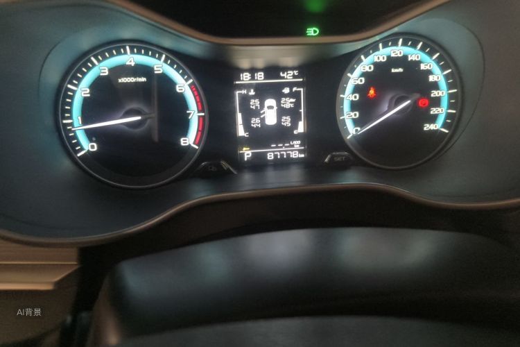 GEELY Emgrand 2021 car image #14