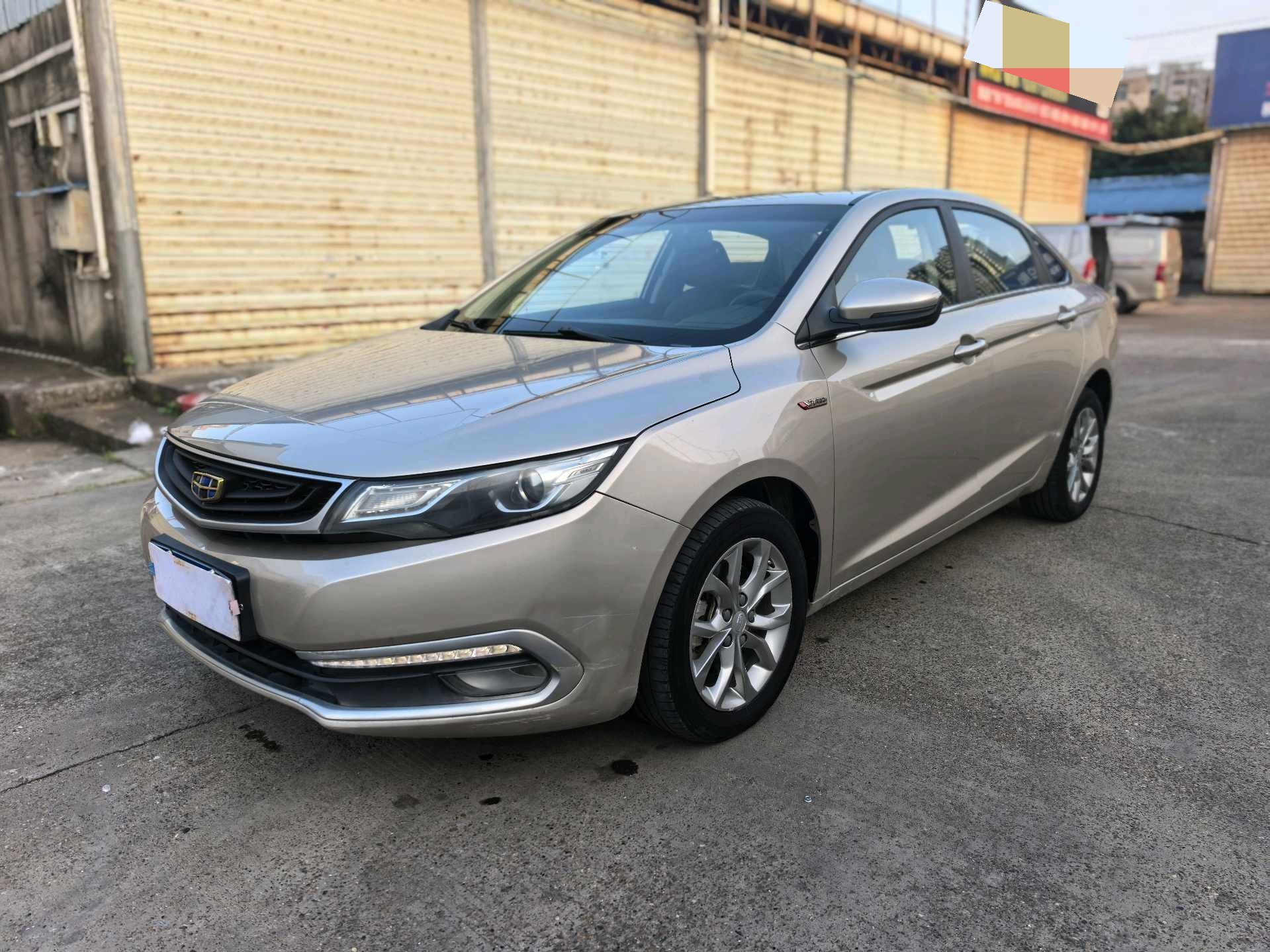 GEELY Emgrand GL 2017 GEELY Emgrand GL 2017 image de voiture