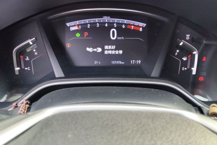Honda CR-V 2021 car image #10