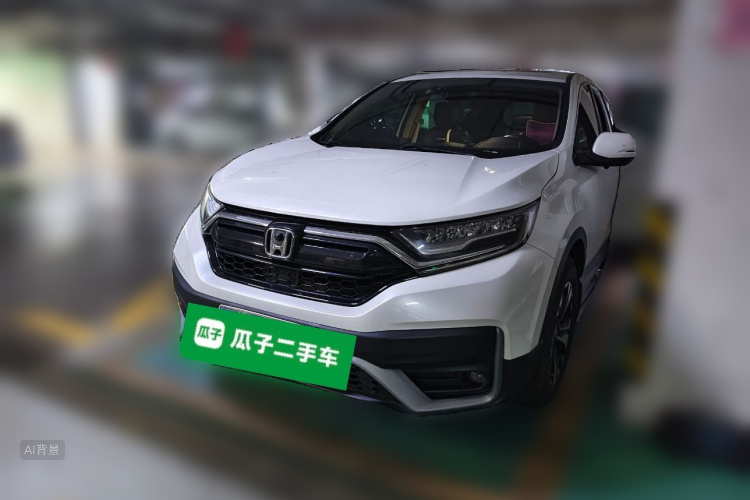 Honda CR-V 2022 #2 Honda CR-V 2022 car image #2