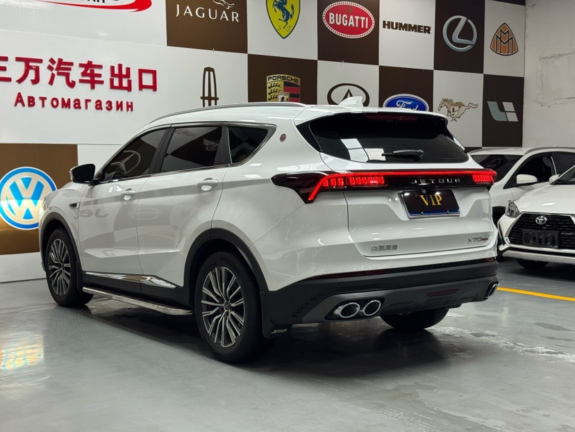 Jetour X70 PLUS 2023 #4 Jetour X70 PLUS 2023 car image #4