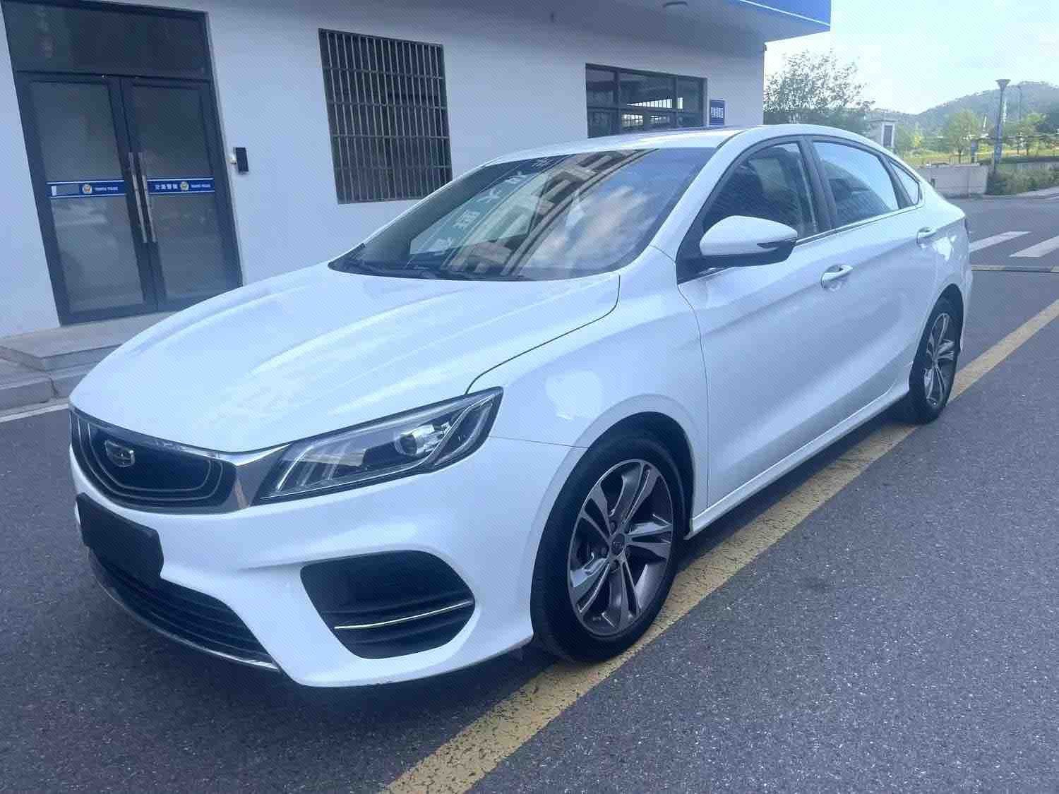 GEELY Binray 2020 GEELY Binray 2020 image de voiture