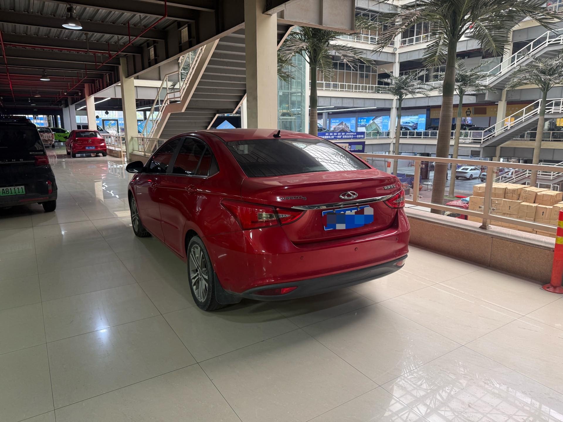 Chery Arrizo 5 2017 car image #5