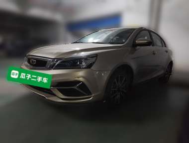 GEELY Emgrand 2019 GEELY Emgrand 2019 car image
