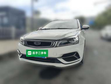 GEELY Emgrand 2020 GEELY Emgrand 2020 immagine di auto