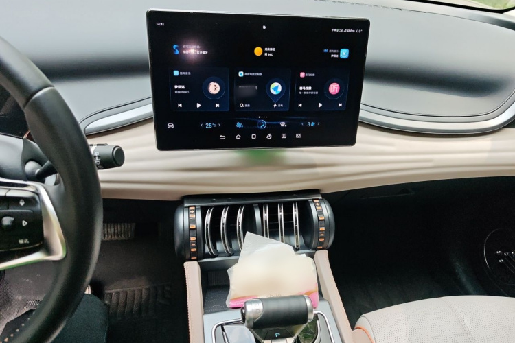 BYD Yuan Plus 2024 car image #17