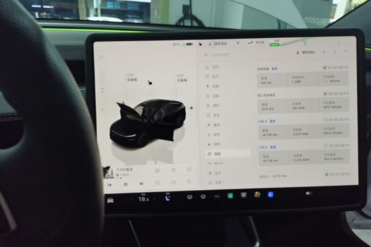 Tesla Model Y 2025 #9 Tesla Model Y 2025 car image #9