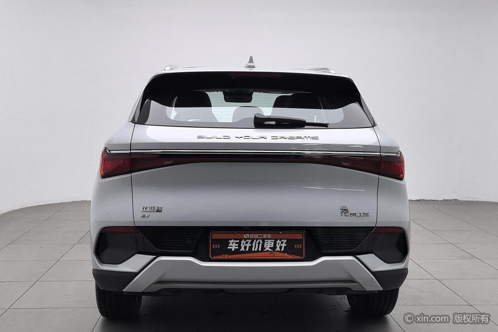 BYD Yuan Plus 2022 #3 BYD Yuan Plus 2022 immagine di auto #3