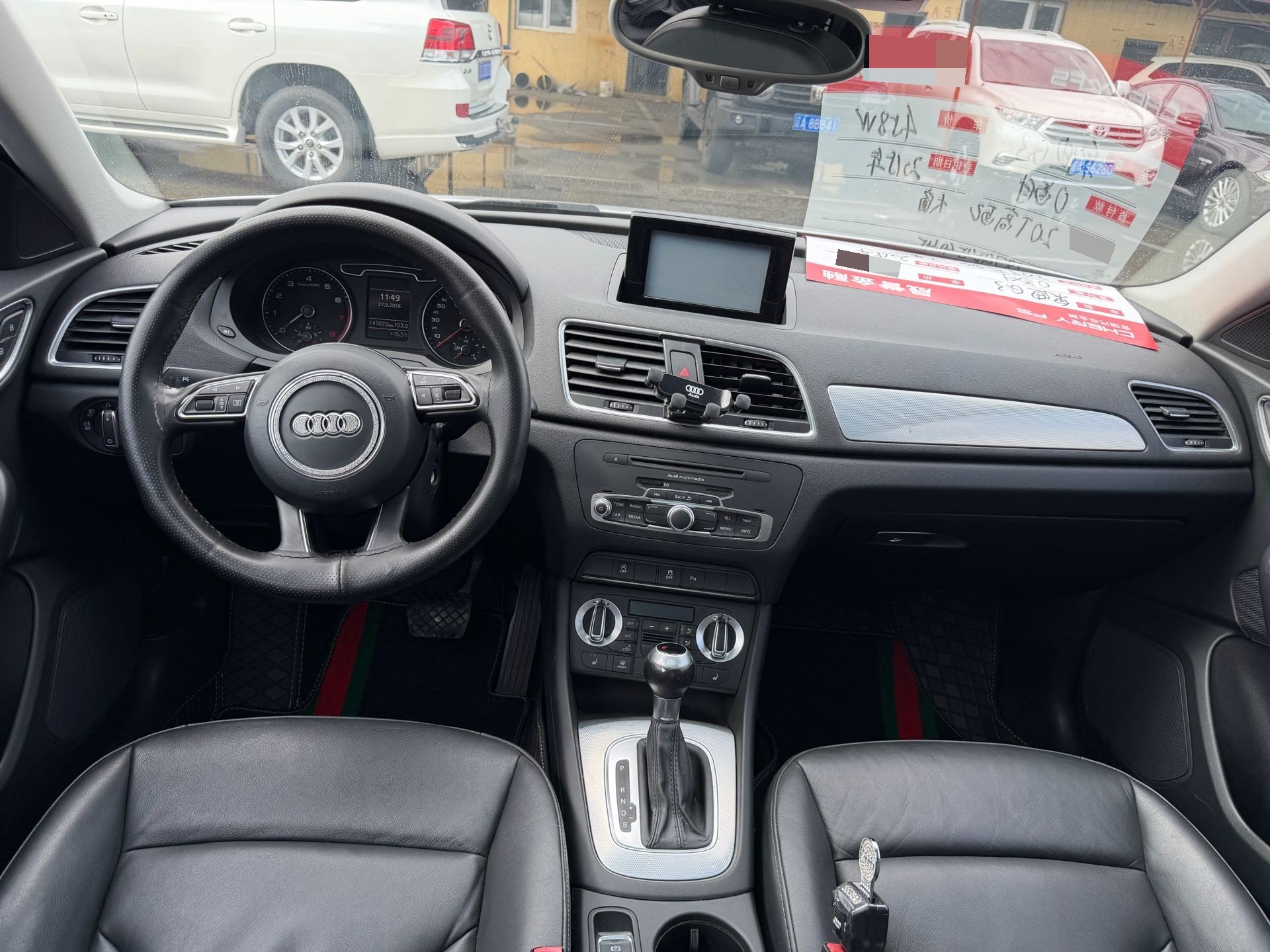 Audi Q3 2015 #5 Audi Q3 2015 изображение автомобиля #5