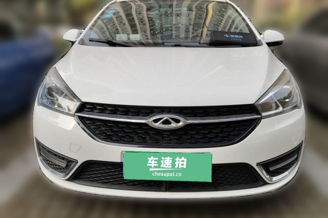 Chery Arrizo 5 2016 #5 Chery Arrizo 5 2016 car image #5